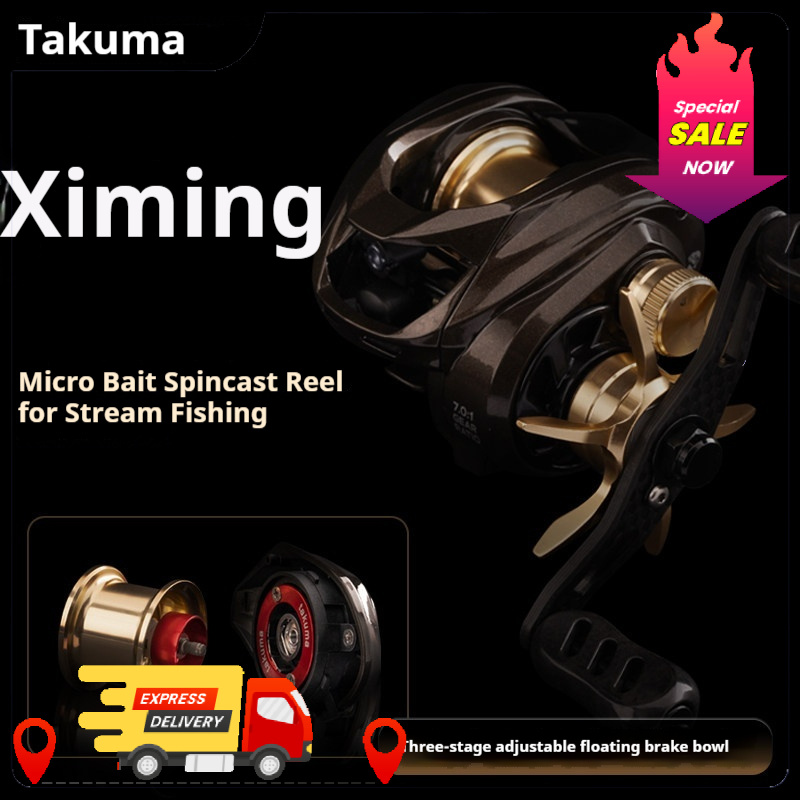 Abu Garcia Reel Max - Mikro Kołowrotek Baitcastingowy 1-10g Przynęta 10+1BB